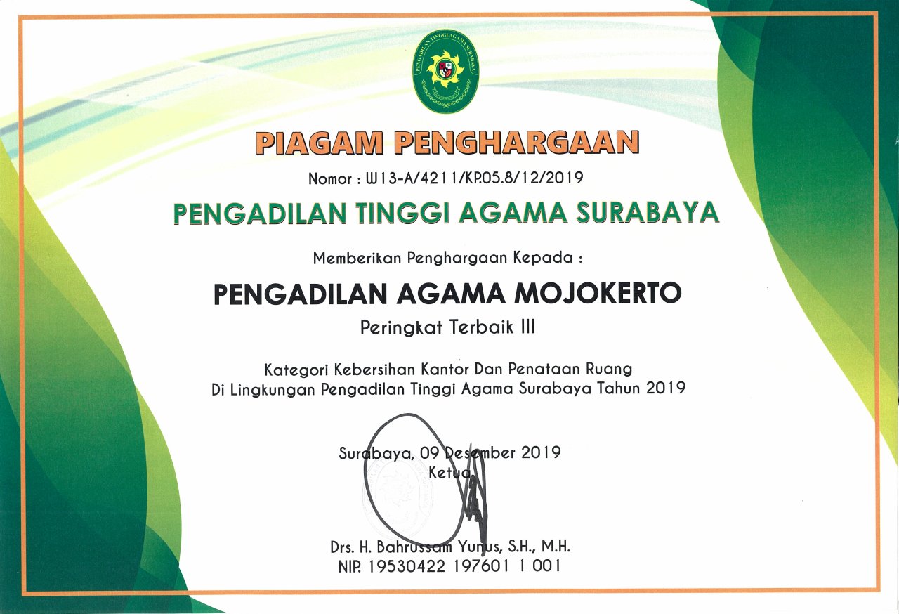 Kebersihan Terbaik III TA 2019 PTA Surabaya Se-Jawa Timur